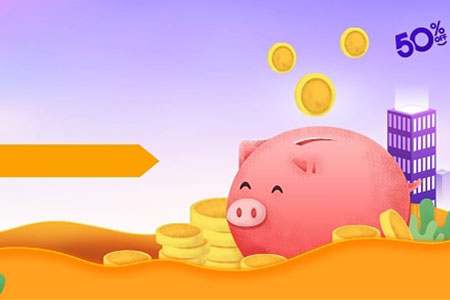 大豆期货晚盘时间(大豆期货夜盘时间)